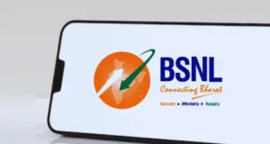 BSNL
