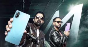 Samsung Galaxy M17e 5G