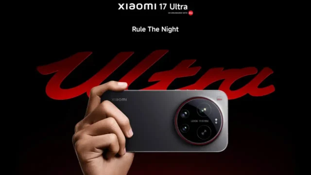 Xiaomi 17 Ultra